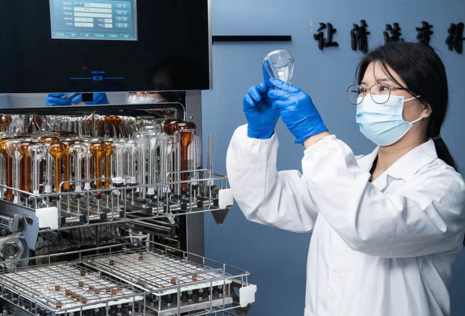 愛滌生洗瓶機：革新實驗室清洗流程，提升液相小瓶潔凈度